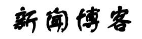 巨鹿县娱乐网